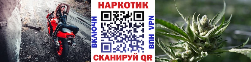 Купить наркотики сайты Майкоп ГАШ Псилоцибиновые грибы А ПВП Канабис Мефедрон Cocaine