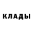 Первитин Декстрометамфетамин 99.9% Eva Porter
