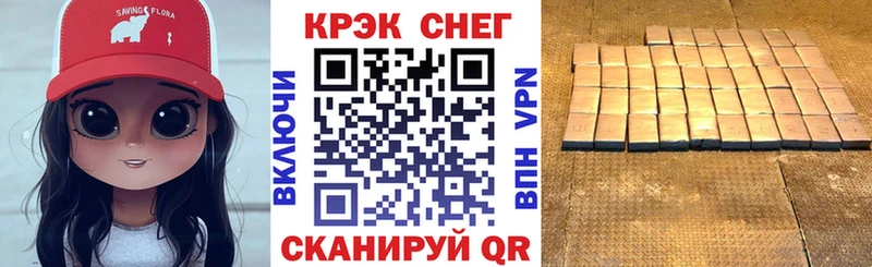 цена наркотик  Майкоп  COCAIN Эквадор 