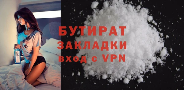 jwh Арсеньев