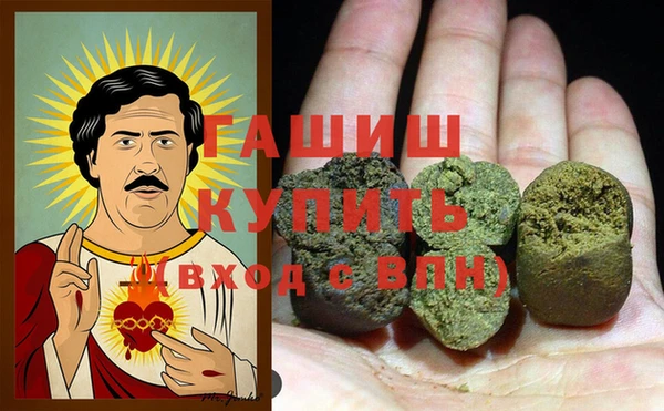 спайс Аркадак