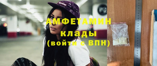 jwh Арсеньев