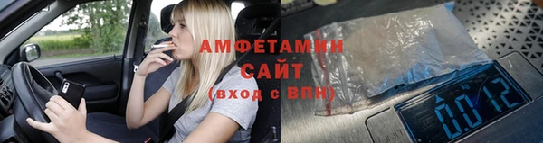 гашиш Алзамай