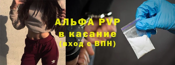 jwh Алексин