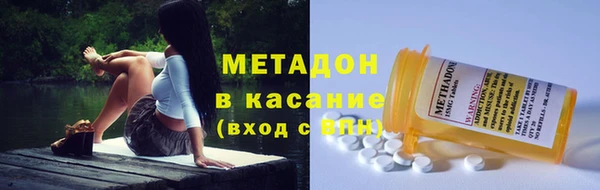 гашиш Алзамай