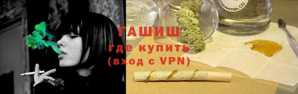 jwh Алексин