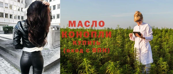 jwh Алексин