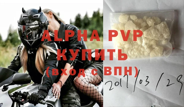 jwh Арсеньев