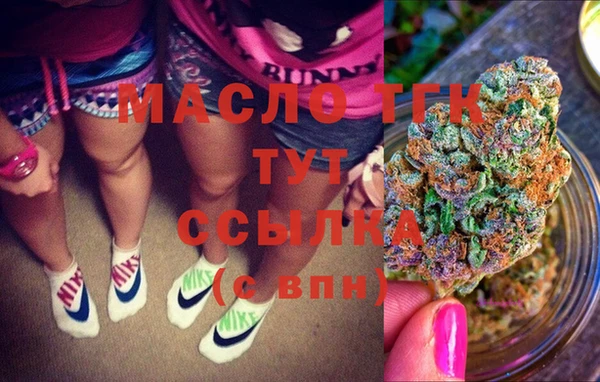 спайс Аркадак
