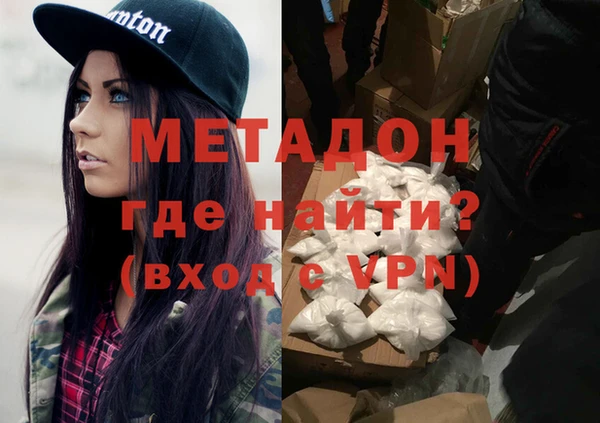 спайс Аркадак