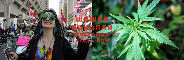 мефедрон Армянск