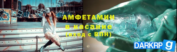 jwh Арсеньев